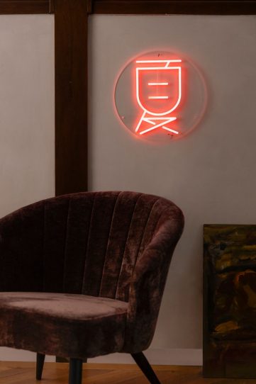 Sya Summer Neon Wall Light Front