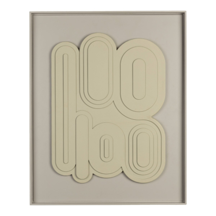 August Wall Art Brown Rice 1