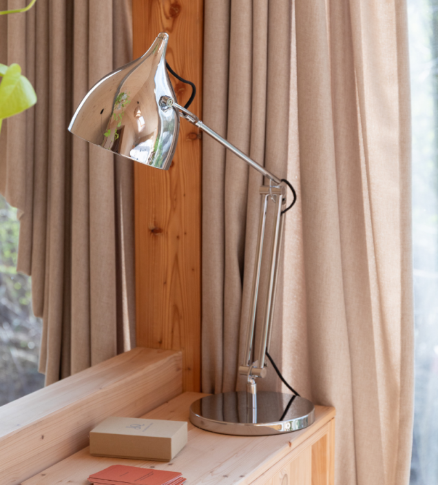 Shop the look Readerlamp chrome - NL