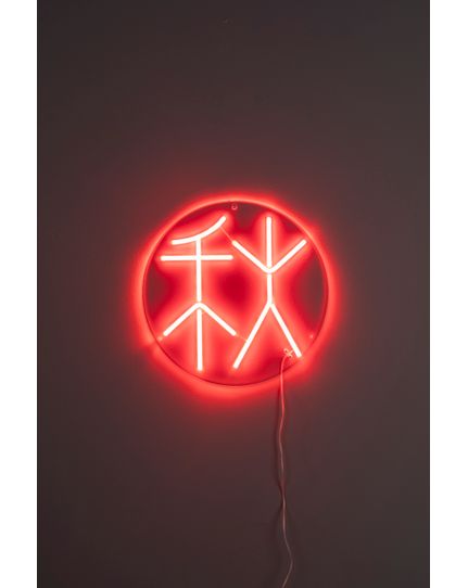 Sya autumn neon wall light Front